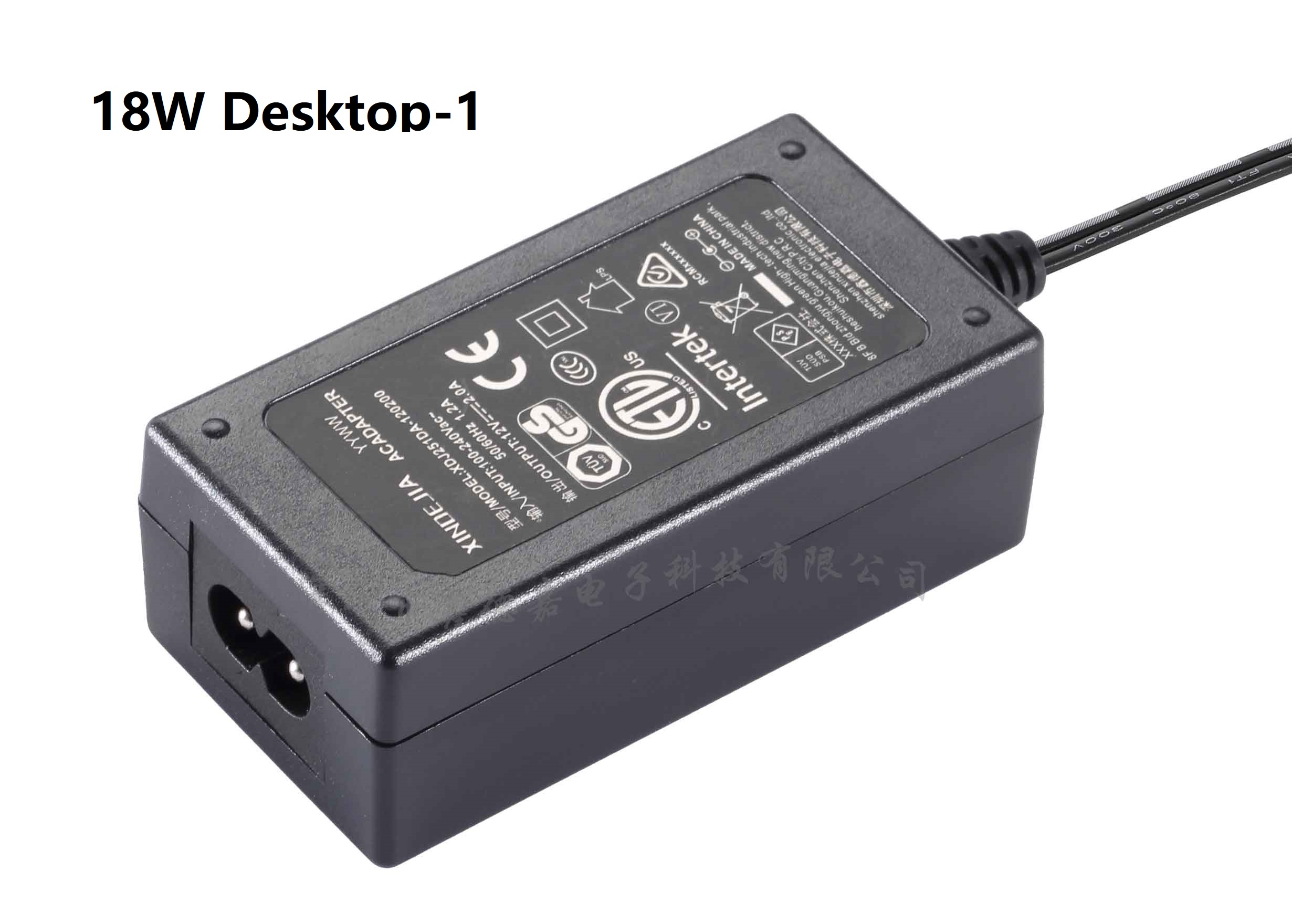 18W Desktop（AC line replaceable）