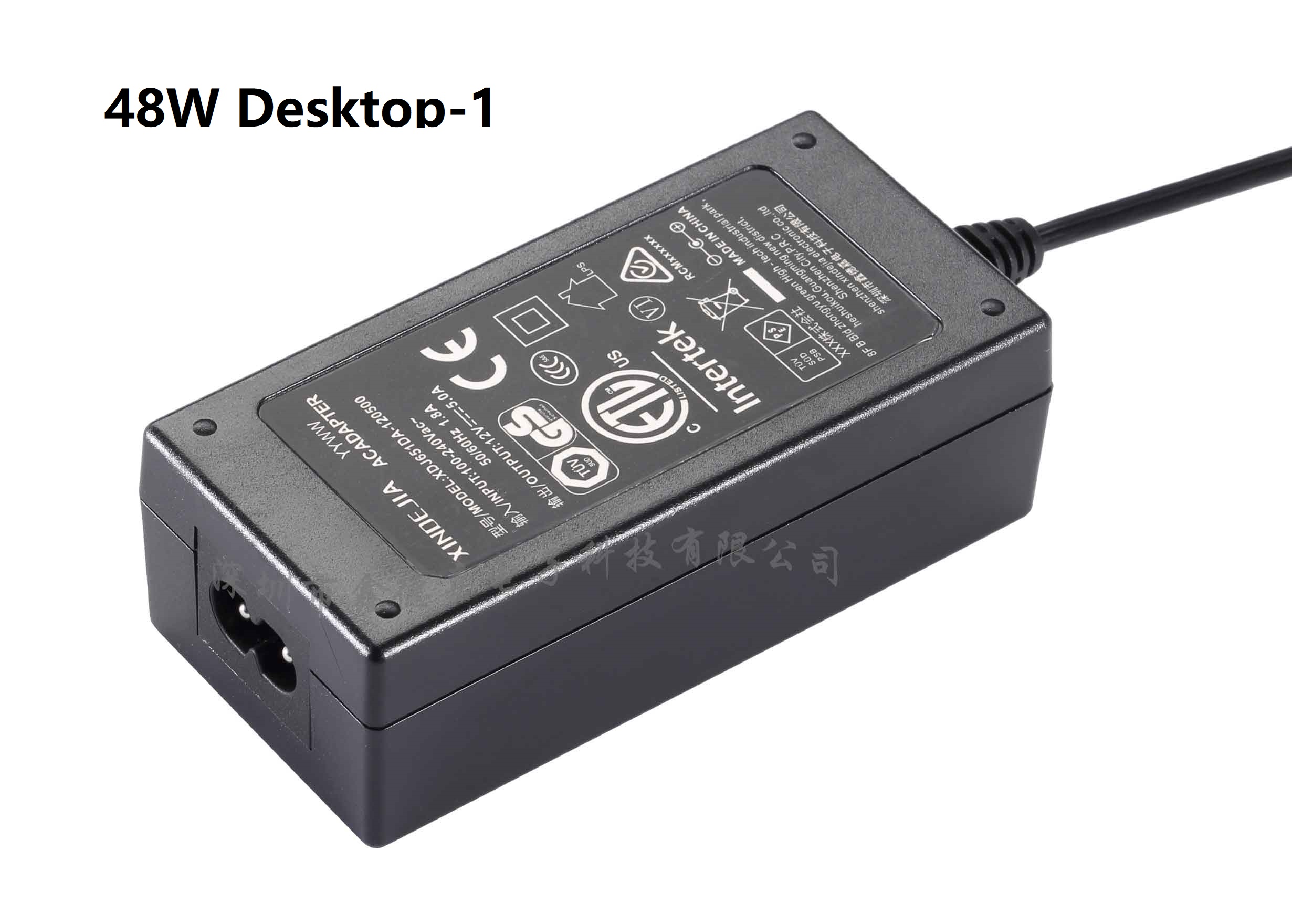 48W Desktop（AC line replaceable）